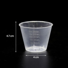  مقياس صغير حتى 30 ملم عدد  ( 5 ) 