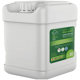  سماد سمكي جلف اجرو ( 20 لتر ) 