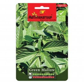  ملوخية خضراء 