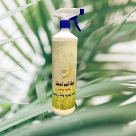  خلطة زيت النيم المخفف 