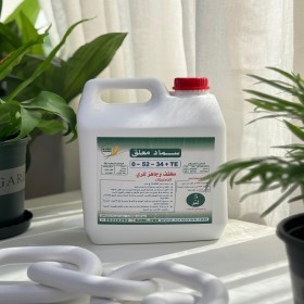  سماد معلق5  لتر جاهز للسقي 