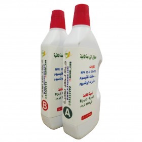  محاليل الزراعة المائية 1 لتر 