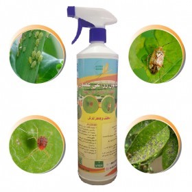  صابون زراعي عضوي مخفف وجاهز للرش  1 لتر 