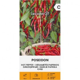  فلفل حار بوسيدون 