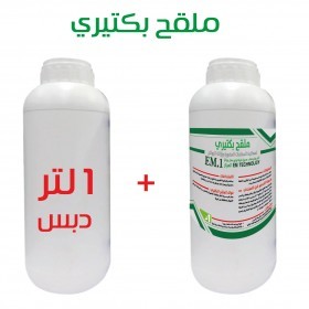  ملقح بكتيري 1 لتر + دبس 1 لتر 