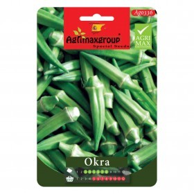  بامية خضراء طرية 