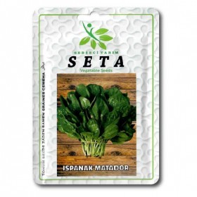  سبانخ ماتادور التركي 10 غرام 