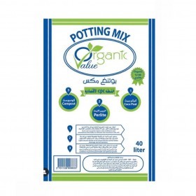  ليتر 40  CPC خلطة  بوتنغ ميكس  العضوية 