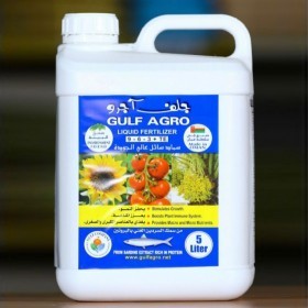  سماد سمكي جلف اجرو ( 5 لتر ) 