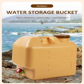  خزان للماء وللأسمدة 20 لتر مع حنفية 