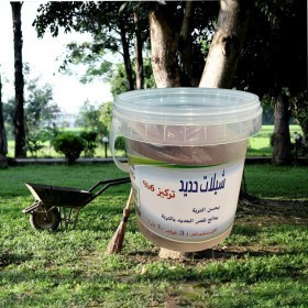  %6 شيلات الحديد تركي 