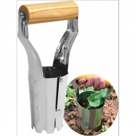  حفارة شتلات 