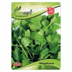  بقدونس تركي 10 غرام 