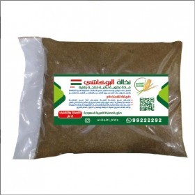  نخالة البوكاشي 2 لتر 