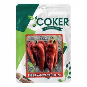  فلفل يلوا الاحمر 5 غرام 