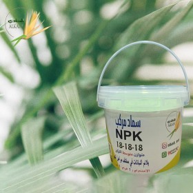  سماد مركب 18-18-18 